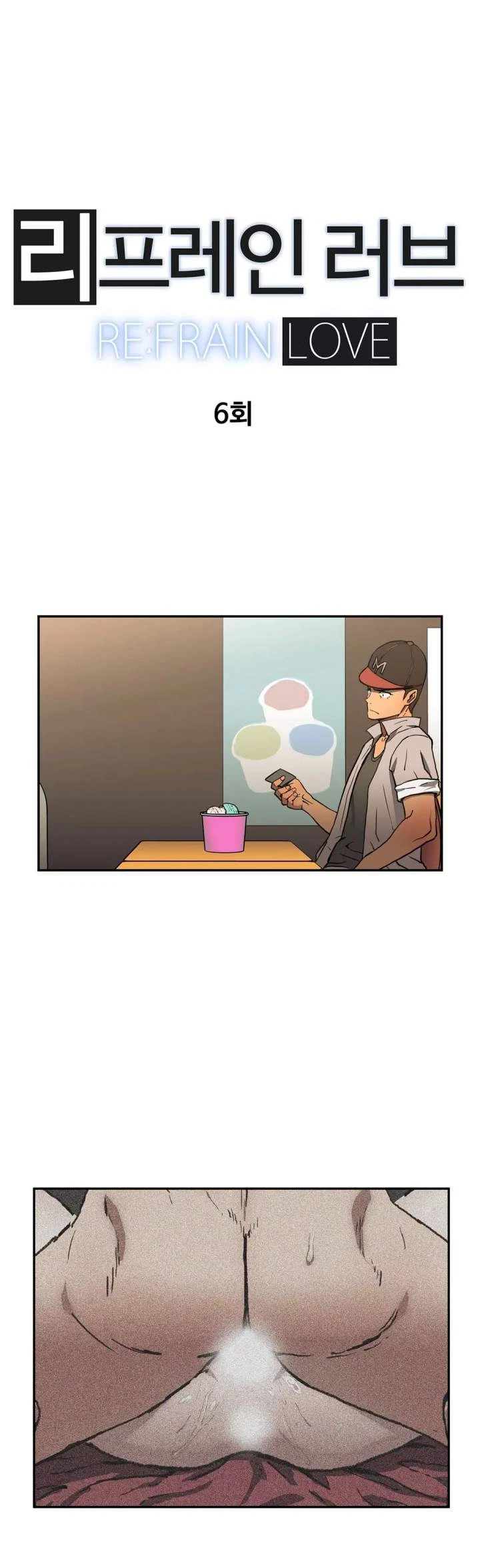 Chapter 6, page 6