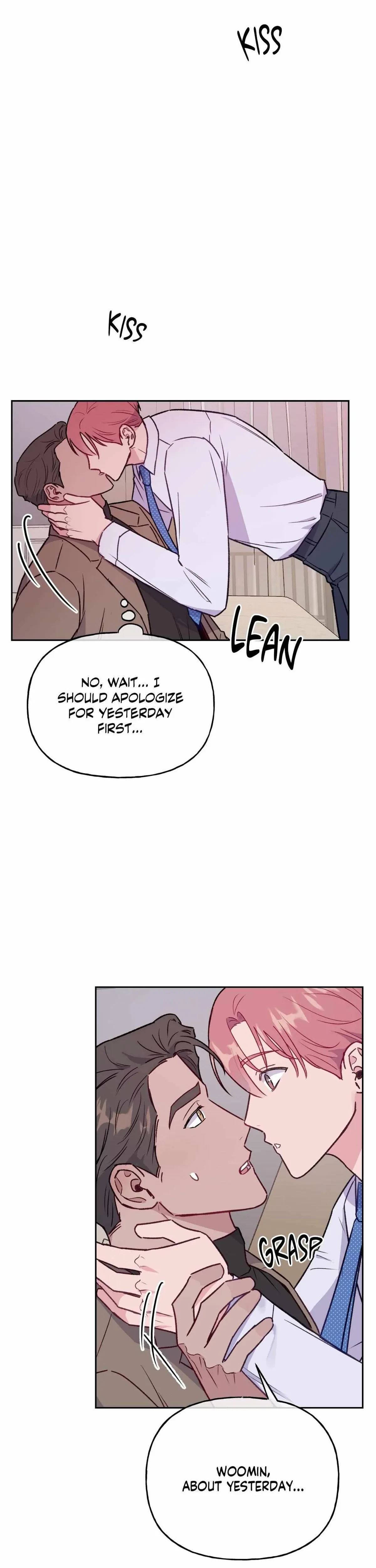 Unauthorized Access! Chapter 19, page 12