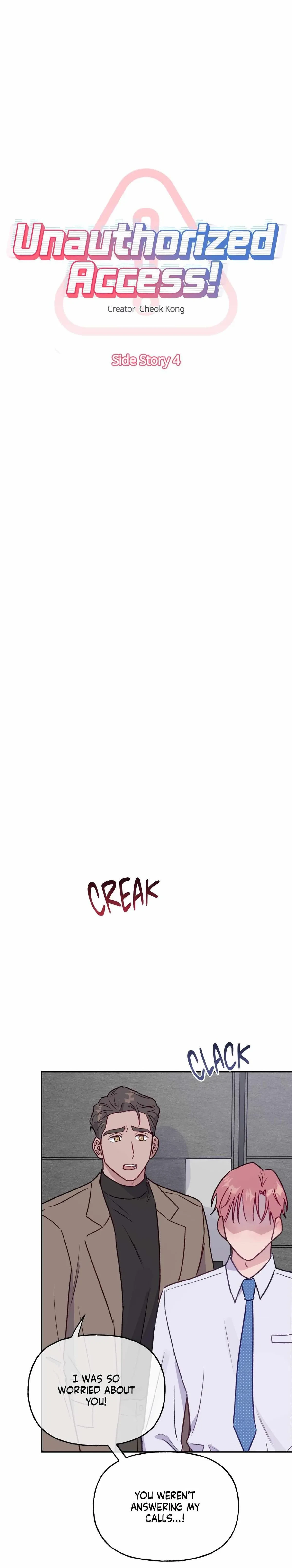 Unauthorized Access! Chapter 19, page 6