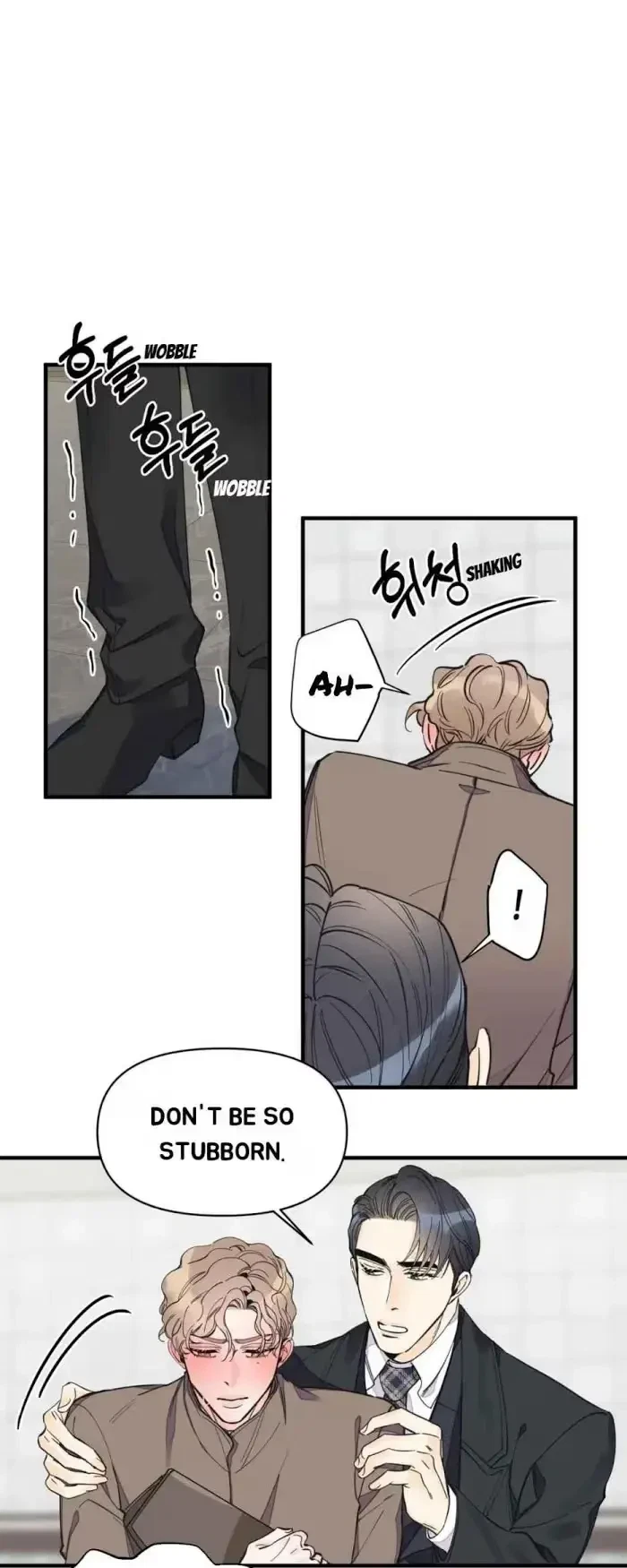 Chapter 16, page 7