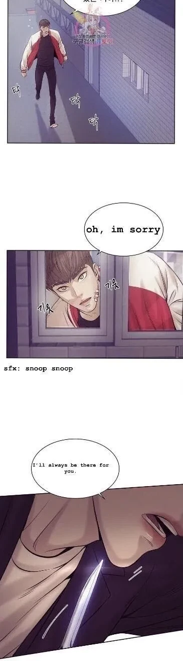 Chapter 14, page 14