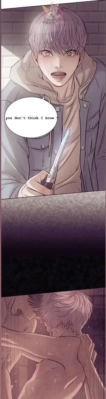 Chapter 14, page 17