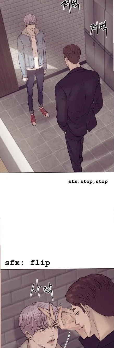 Chapter 14, page 6