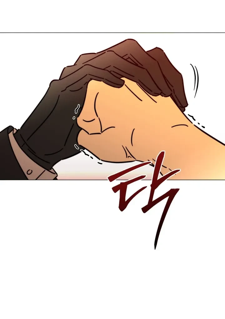 Chapter 3, page 15