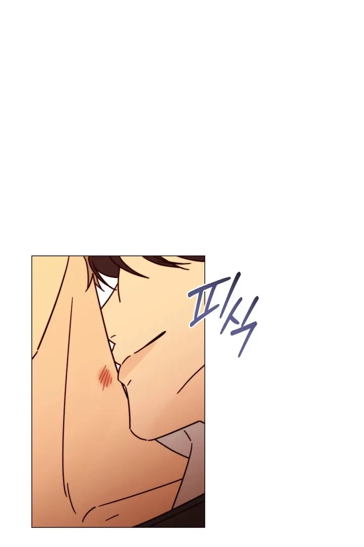 Chapter 3, page 7