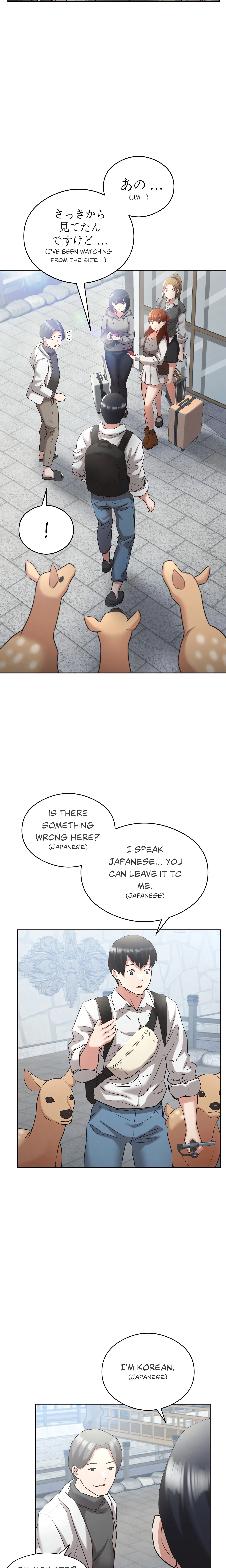 Chapter 1, page 13