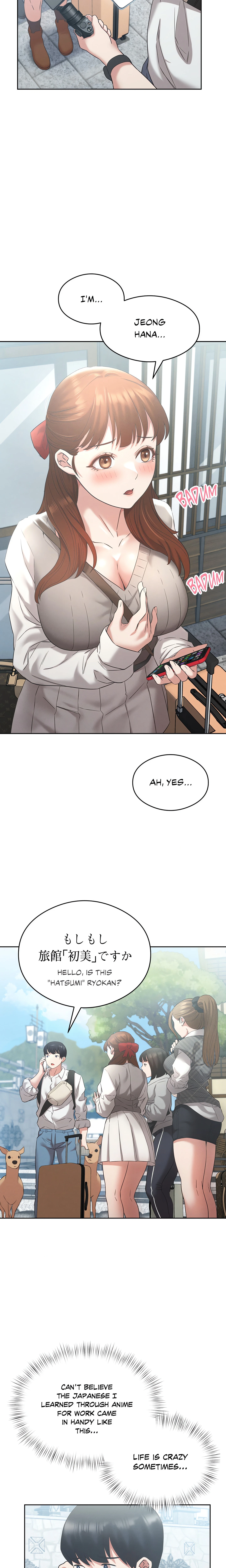 Chapter 1, page 17