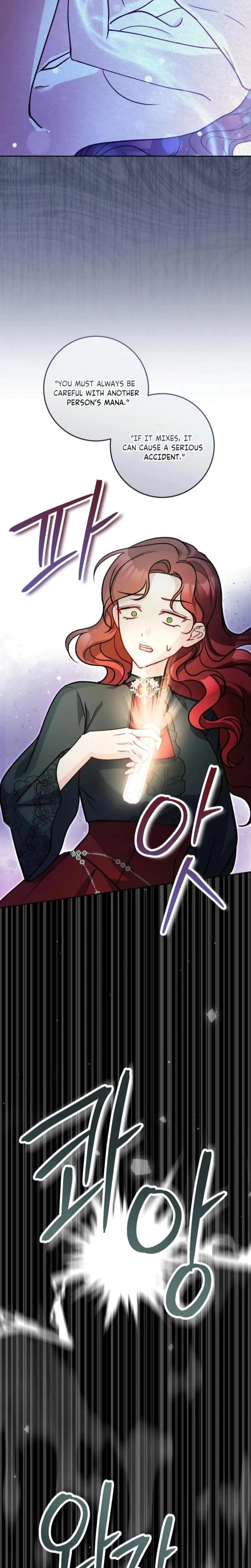 Chapter 7, page 16