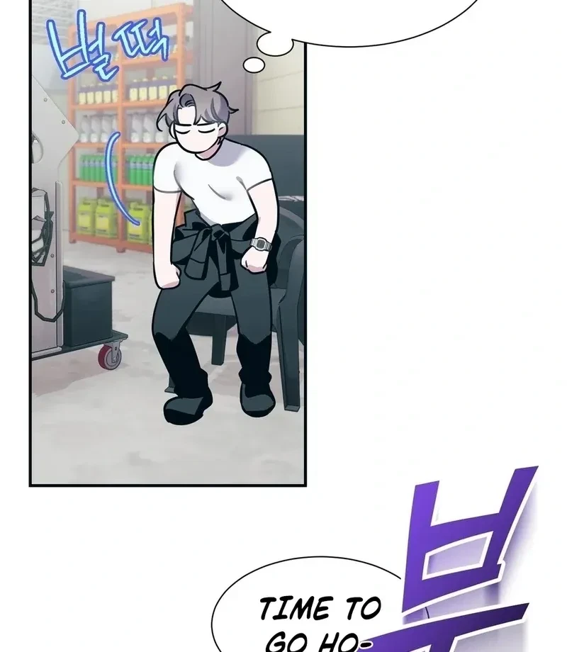 Chapter 1, page 30