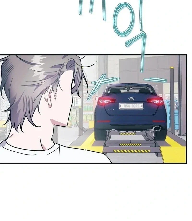 Chapter 1, page 34