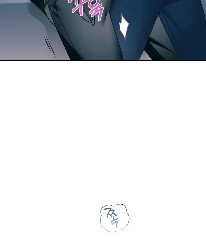 Chapter 1, page 69