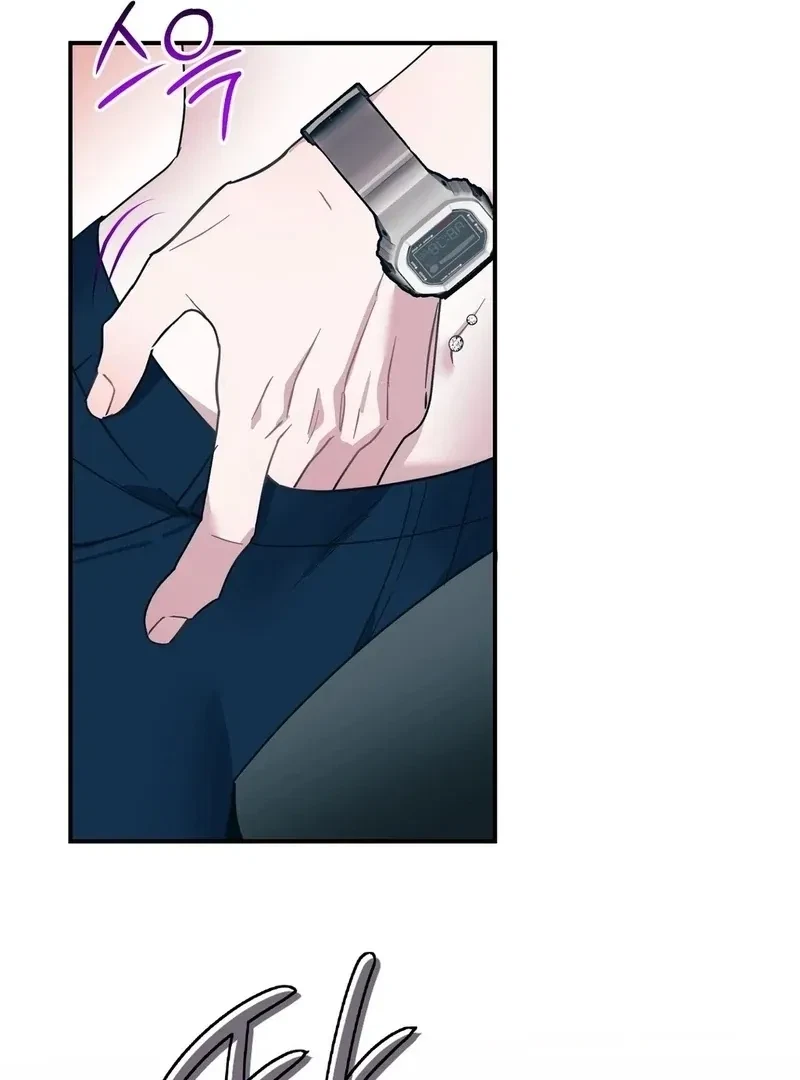 Chapter 1, page 70