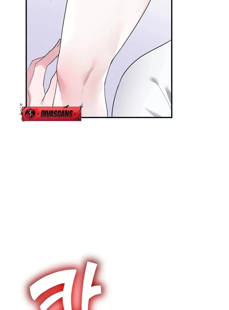 Chapter 1, page 83