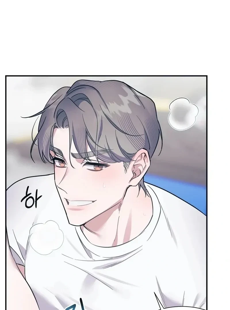 Chapter 1, page 88