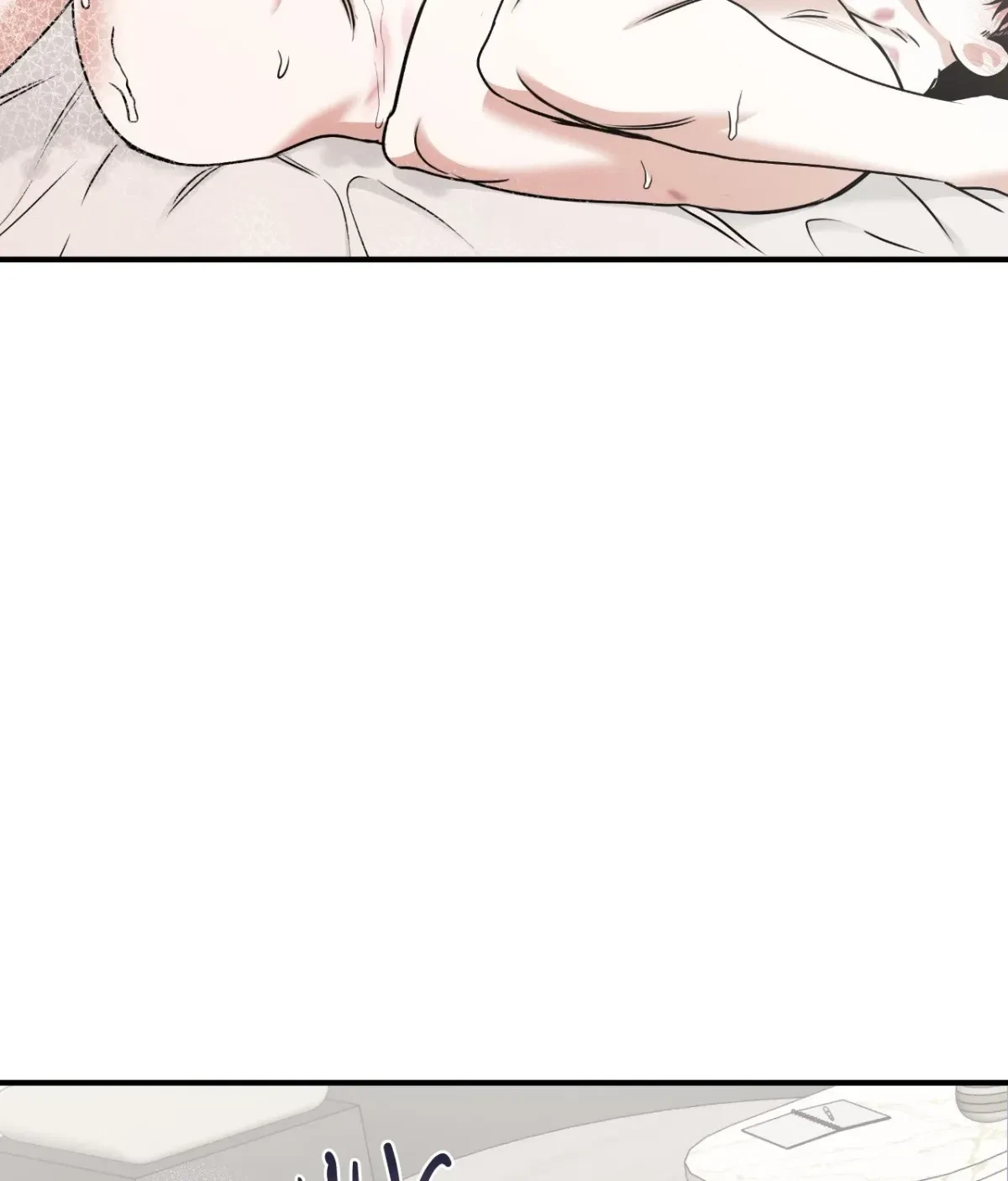 Low Tide In Twilight Chapter 108, page 108
