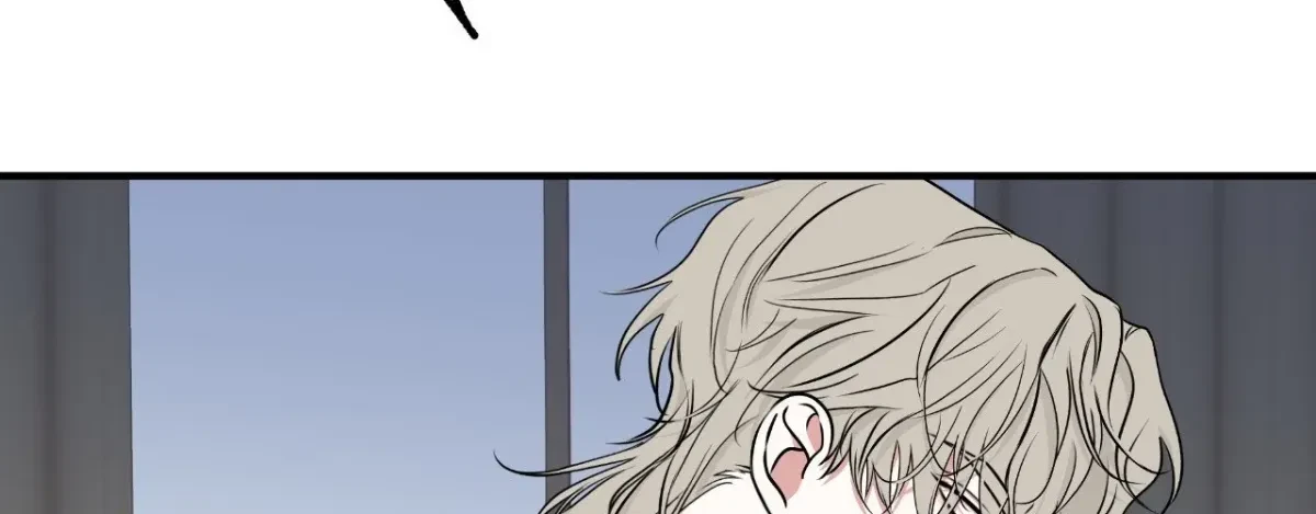 Low Tide In Twilight Chapter 108, page 133