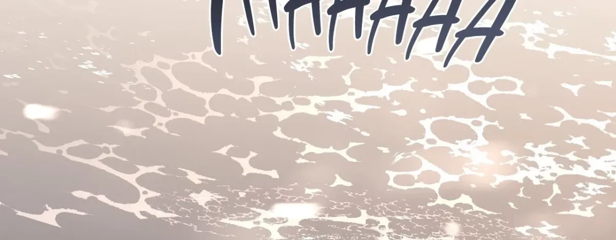 Low Tide In Twilight Chapter 108, page 164