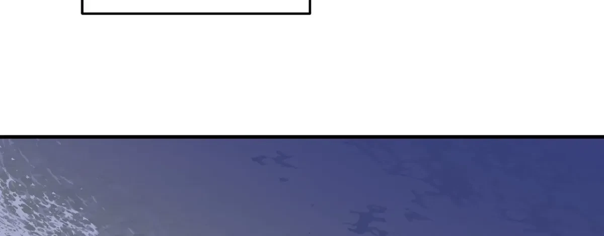 Low Tide In Twilight Chapter 108, page 241