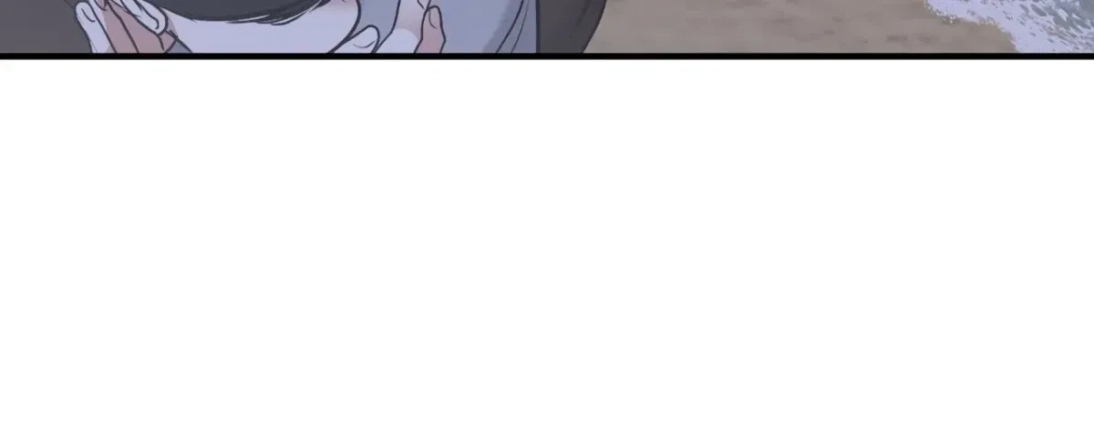 Low Tide In Twilight Chapter 108, page 245