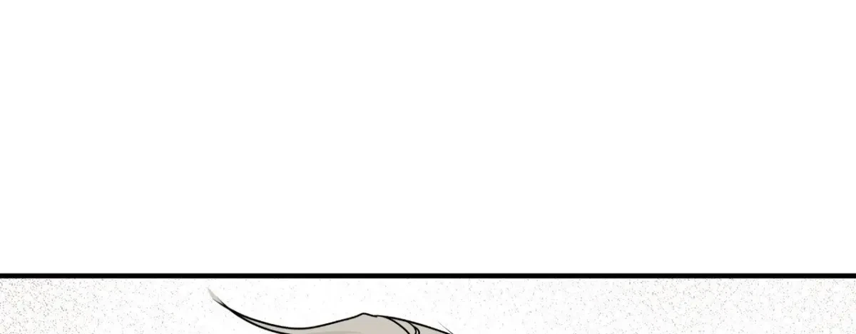 Low Tide In Twilight Chapter 108, page 31
