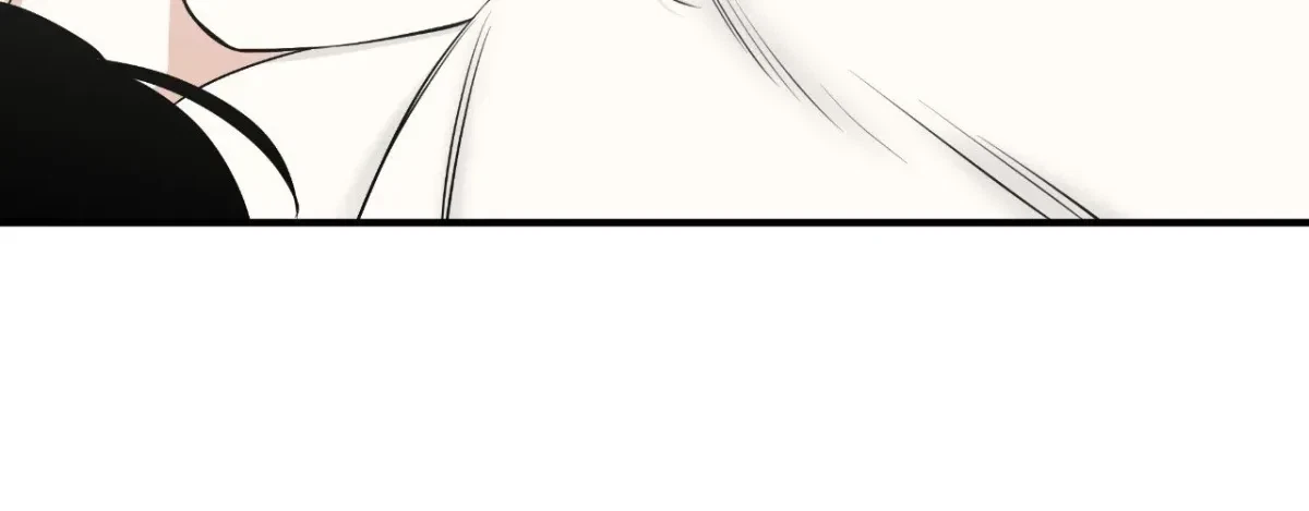 Low Tide In Twilight Chapter 108, page 4