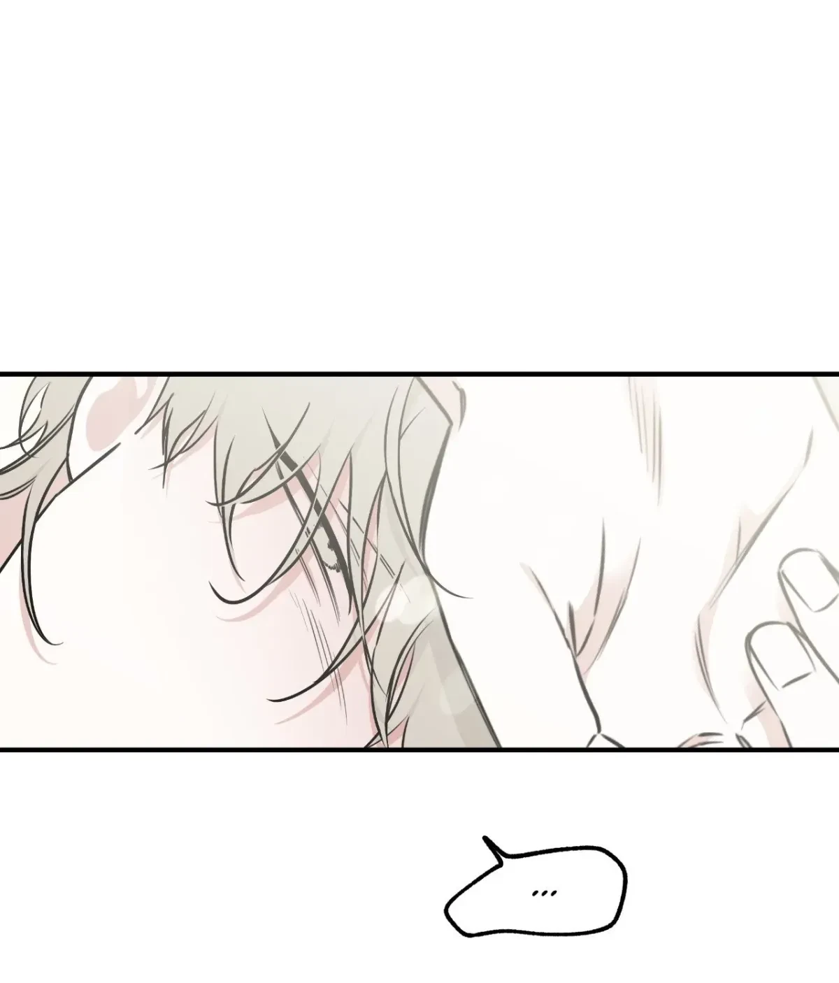 Low Tide In Twilight Chapter 108, page 5