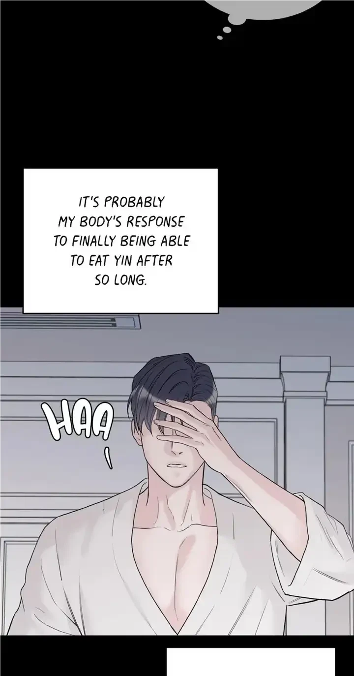 Please Eat Me, Mr. Ghost! Chapter 24, page 12