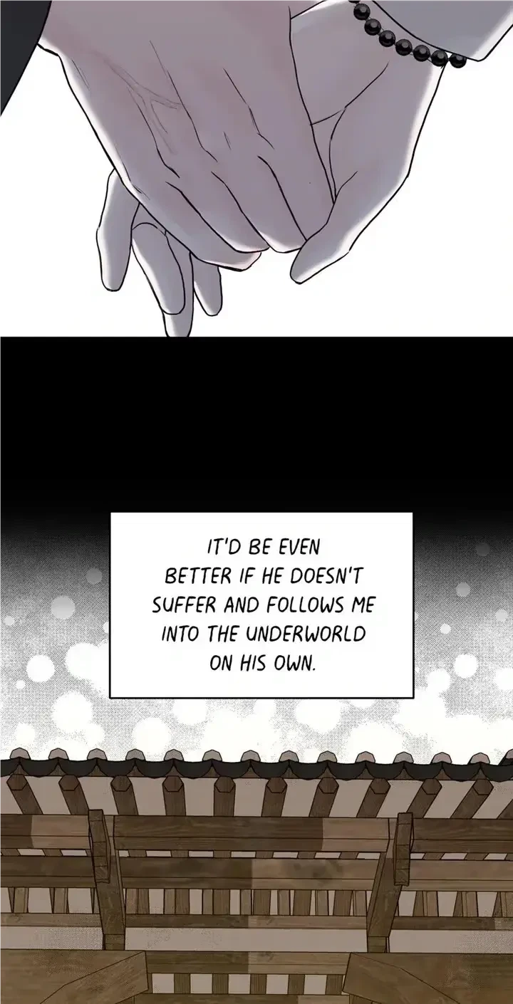 Please Eat Me, Mr. Ghost! Chapter 24, page 17