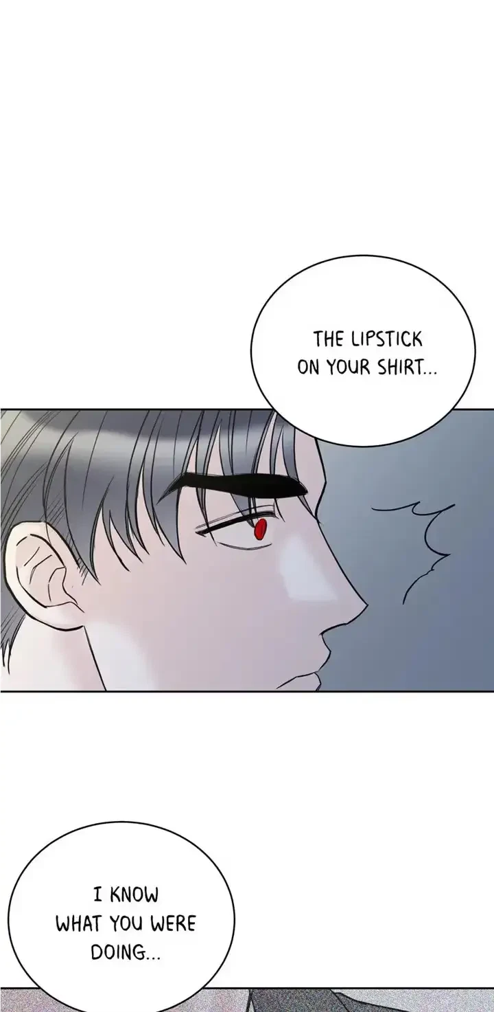 Please Eat Me, Mr. Ghost! Chapter 24, page 2