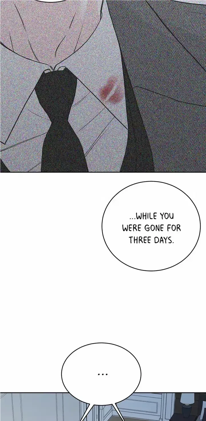 Please Eat Me, Mr. Ghost! Chapter 24, page 3