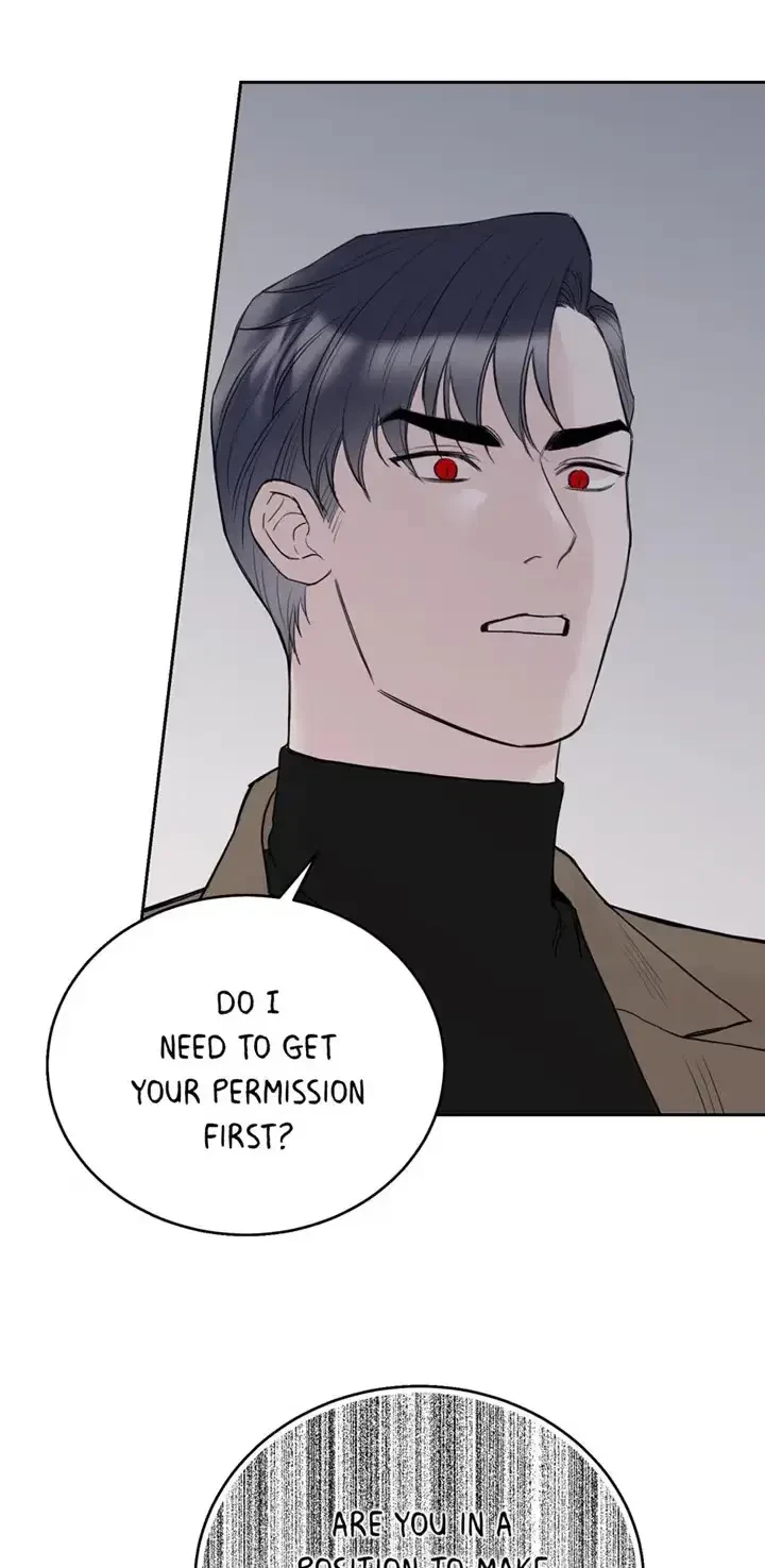 Please Eat Me, Mr. Ghost! Chapter 24, page 31