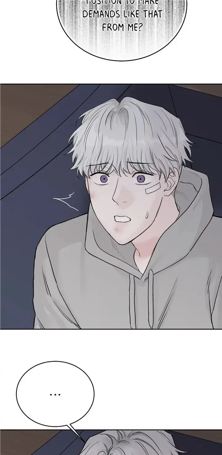 Please Eat Me, Mr. Ghost! Chapter 24, page 32