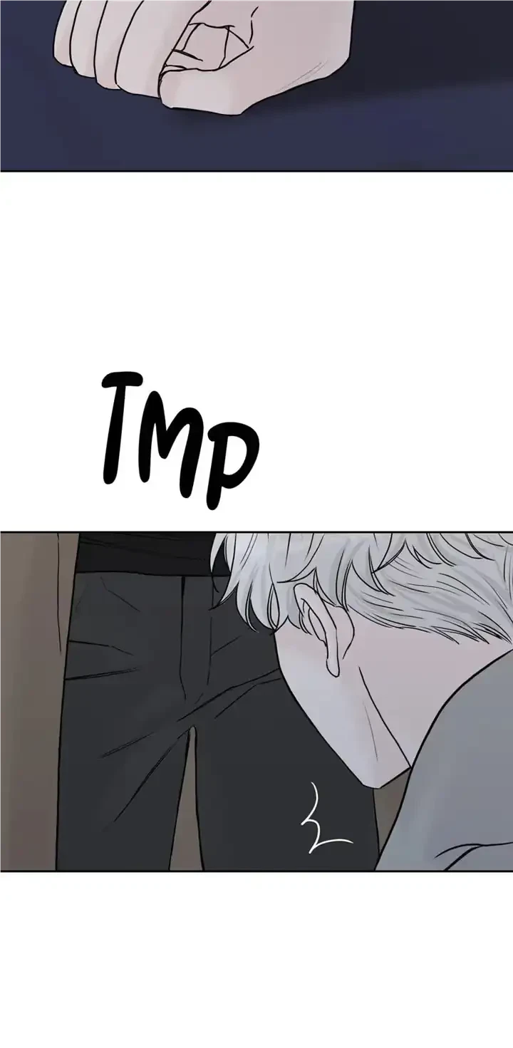 Please Eat Me, Mr. Ghost! Chapter 24, page 34