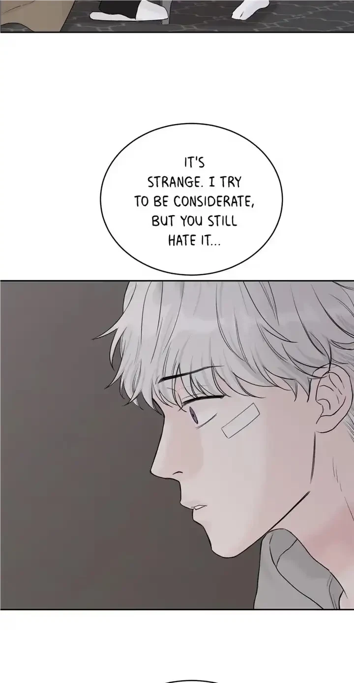 Please Eat Me, Mr. Ghost! Chapter 24, page 36