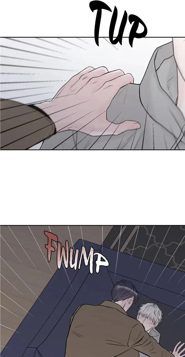 Please Eat Me, Mr. Ghost! Chapter 24, page 38