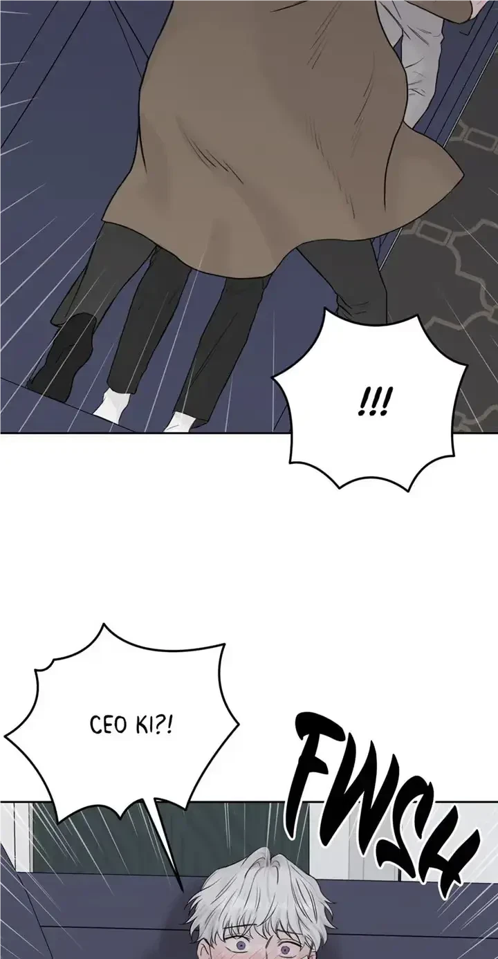 Please Eat Me, Mr. Ghost! Chapter 24, page 39