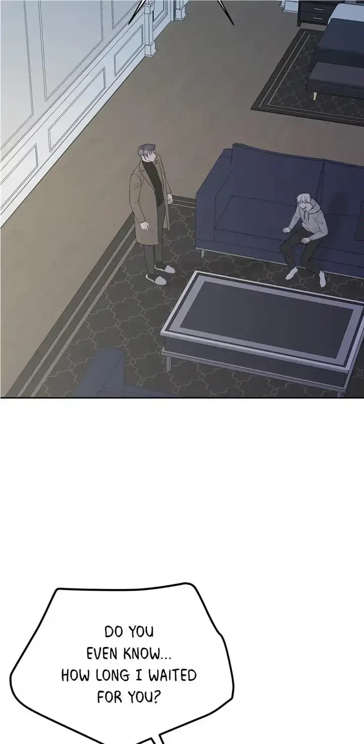 Please Eat Me, Mr. Ghost! Chapter 24, page 4