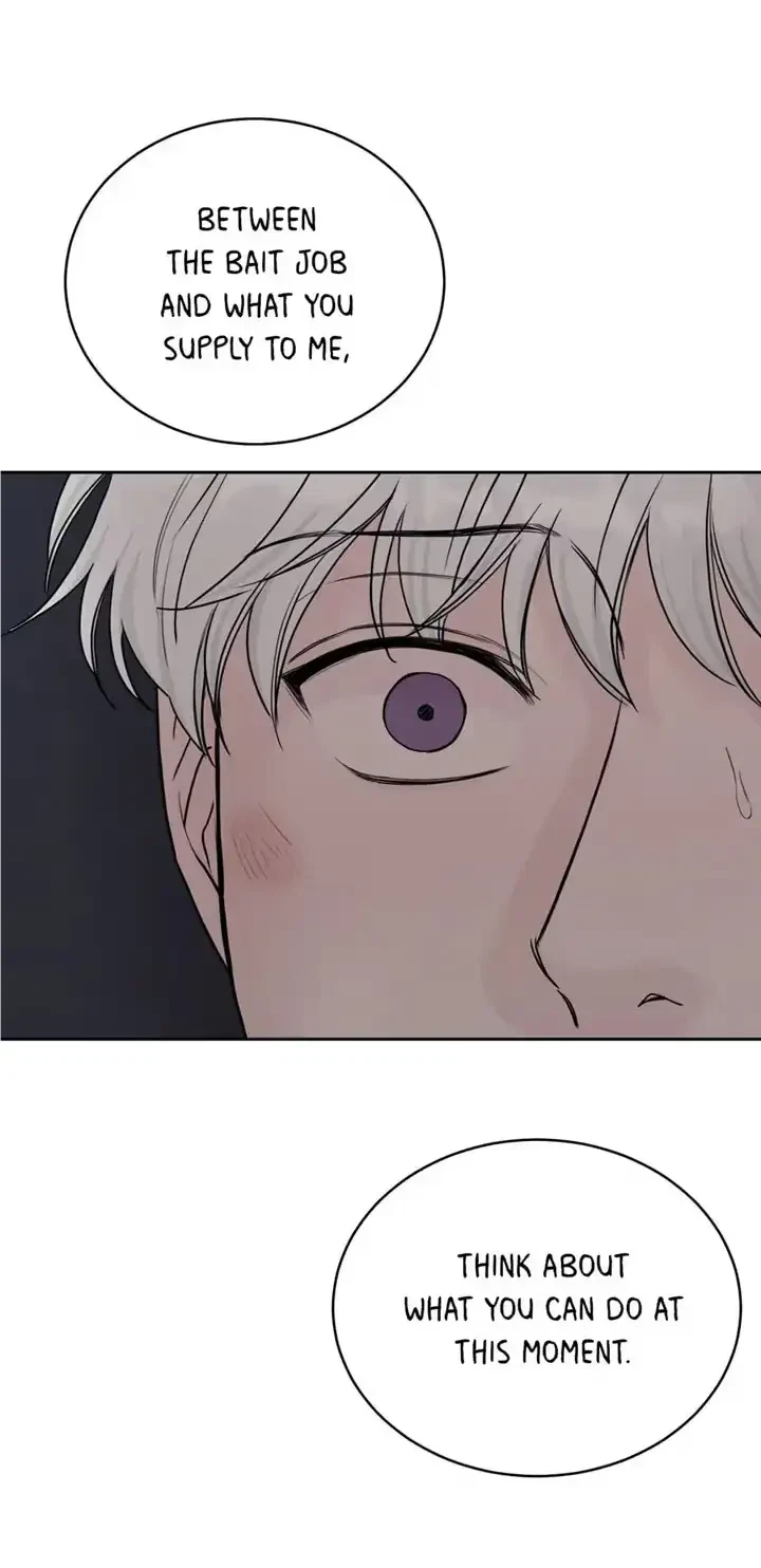 Please Eat Me, Mr. Ghost! Chapter 24, page 43