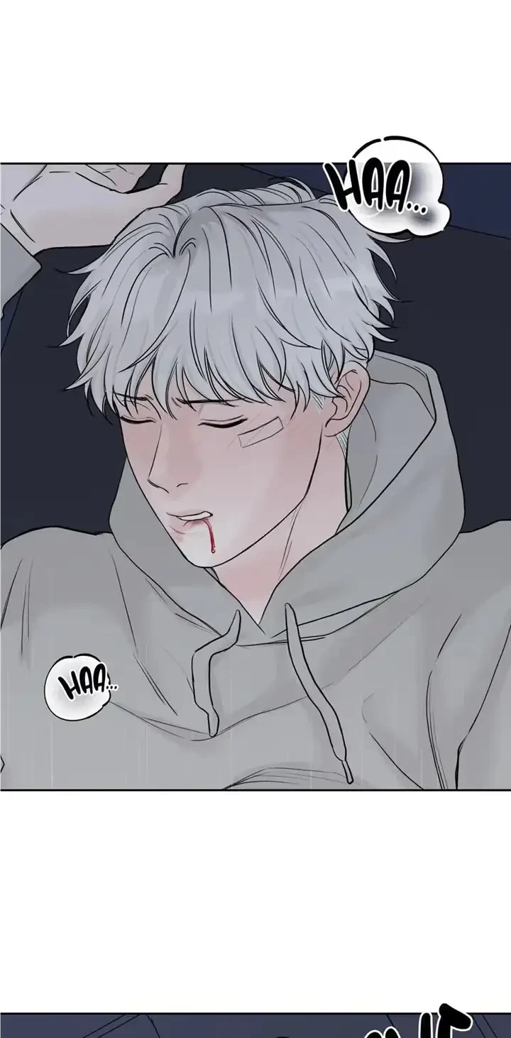 Please Eat Me, Mr. Ghost! Chapter 24, page 54