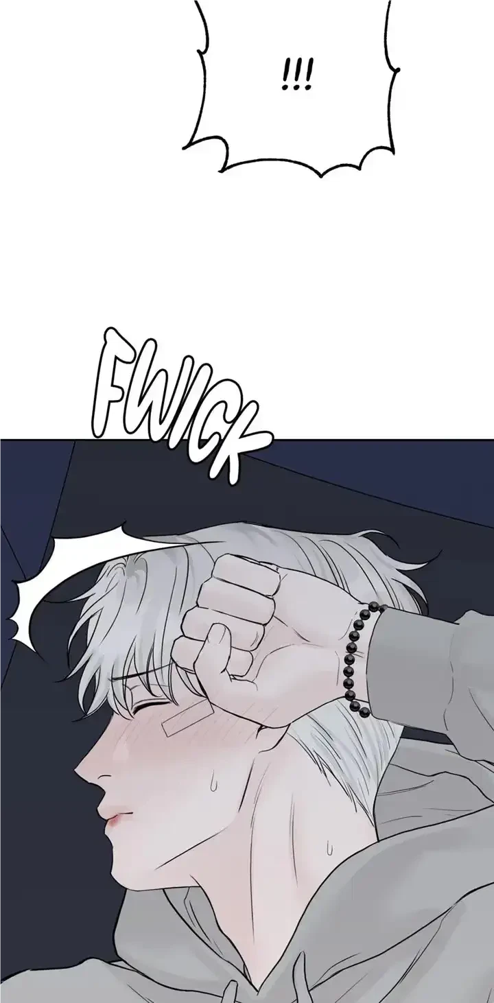 Please Eat Me, Mr. Ghost! Chapter 24, page 57