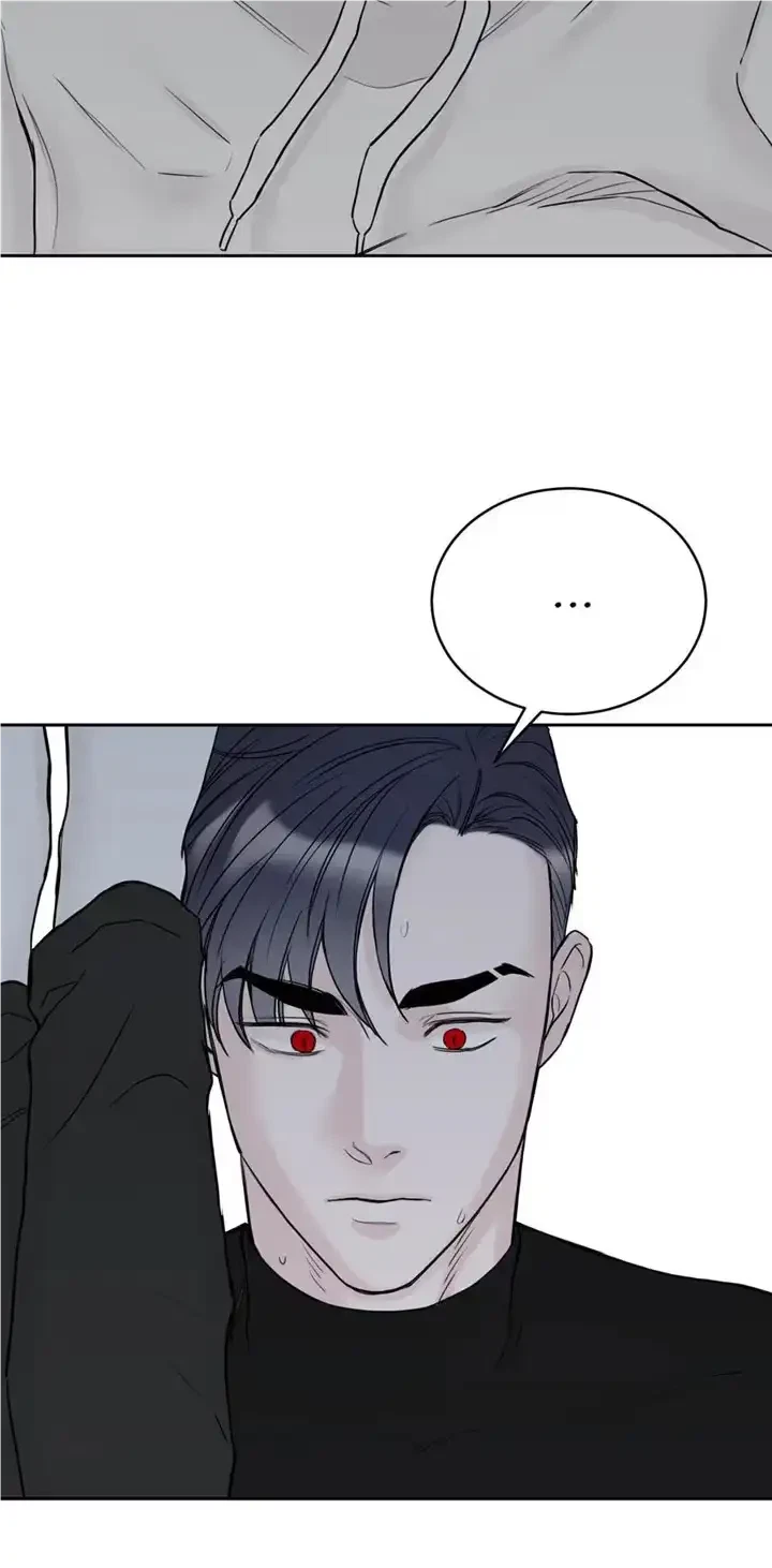 Please Eat Me, Mr. Ghost! Chapter 24, page 58