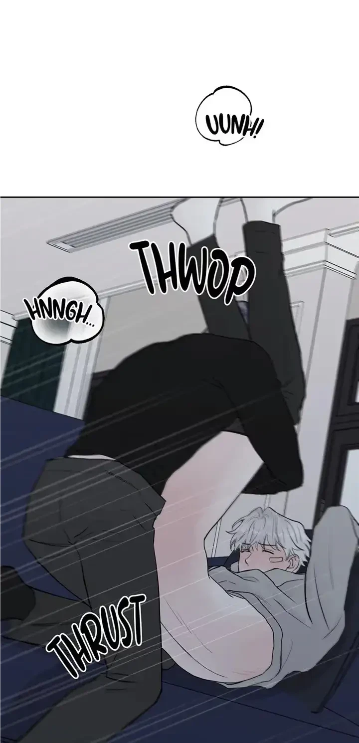 Please Eat Me, Mr. Ghost! Chapter 24, page 60