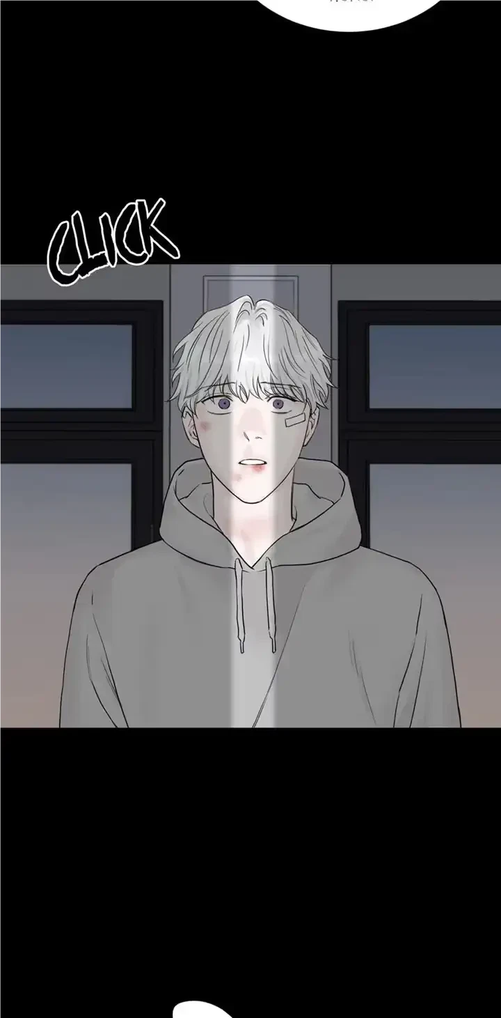 Please Eat Me, Mr. Ghost! Chapter 24, page 73