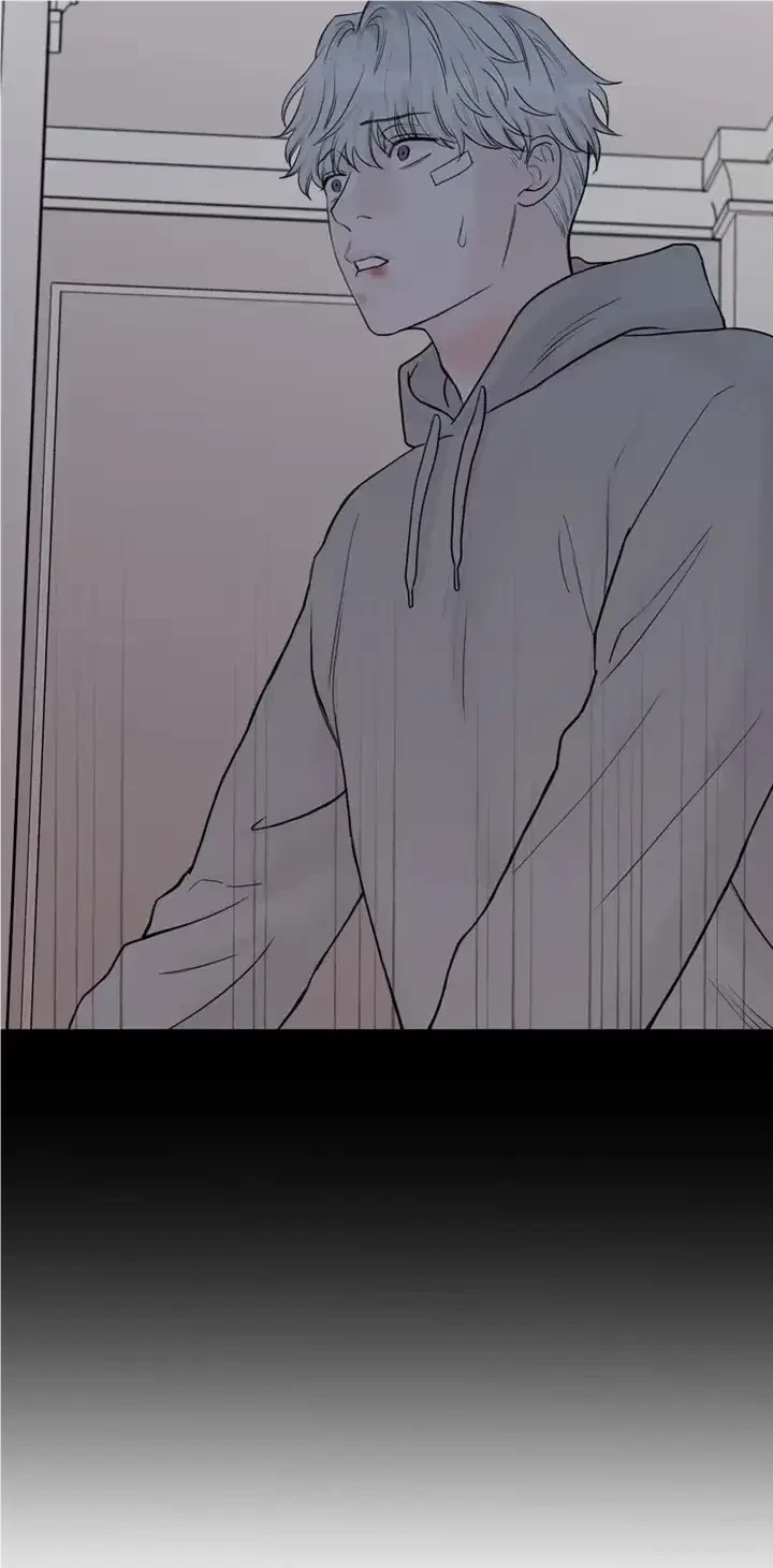 Please Eat Me, Mr. Ghost! Chapter 24, page 76