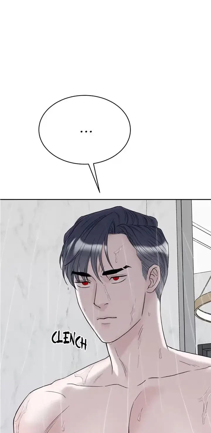 Please Eat Me, Mr. Ghost! Chapter 24, page 82