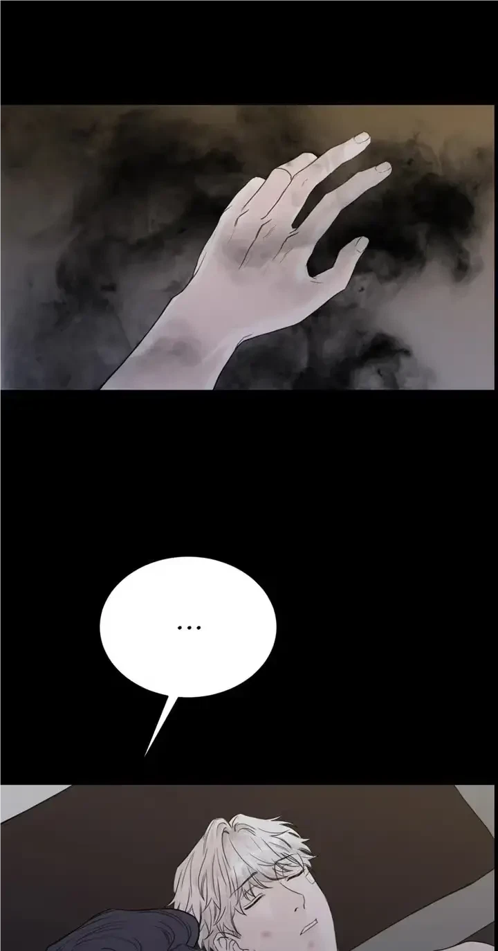 Please Eat Me, Mr. Ghost! Chapter 24, page 9