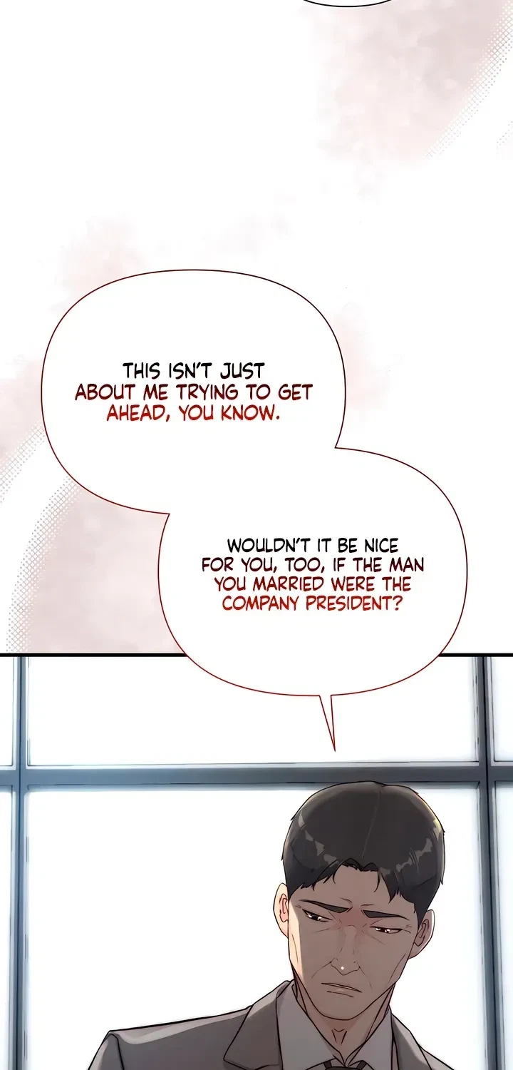 Chapter 21, page 12