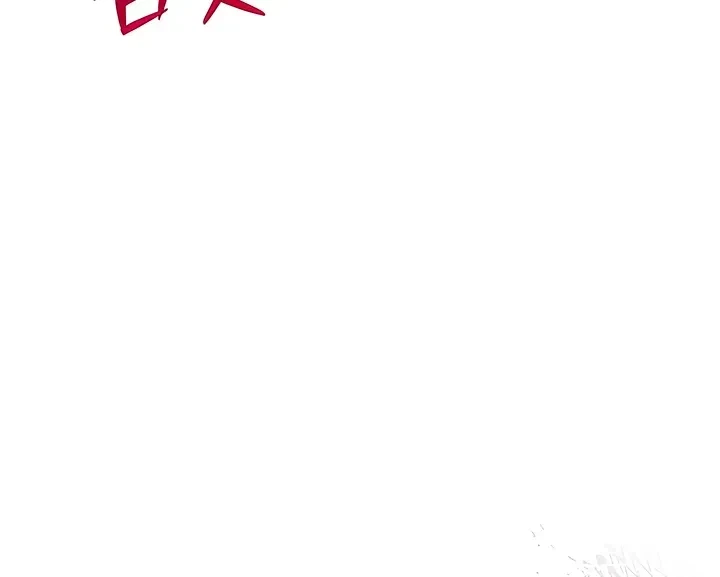 Chapter 21, page 8