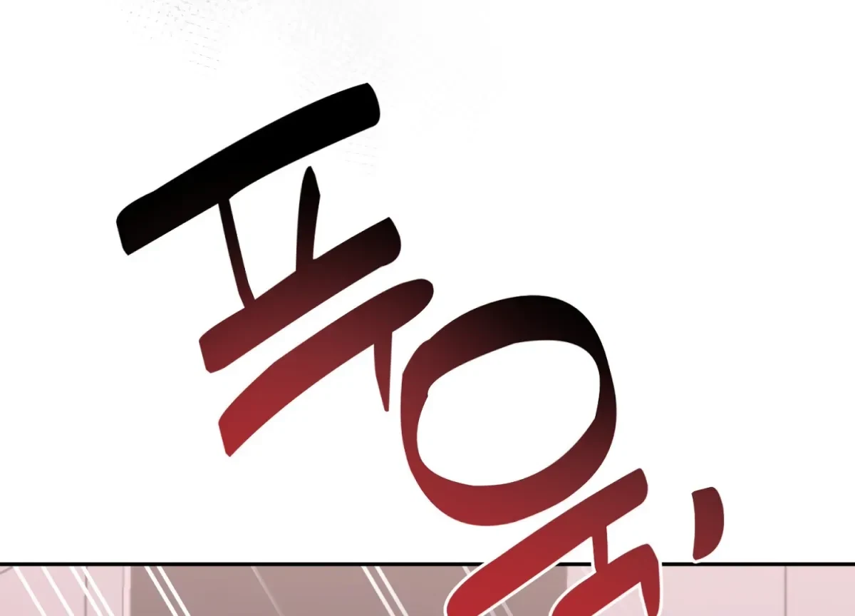 Chapter 4, page 154