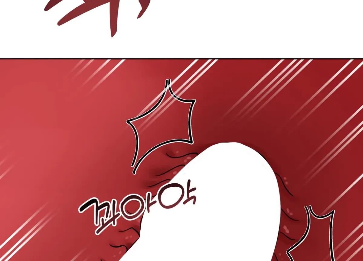 Chapter 4, page 175